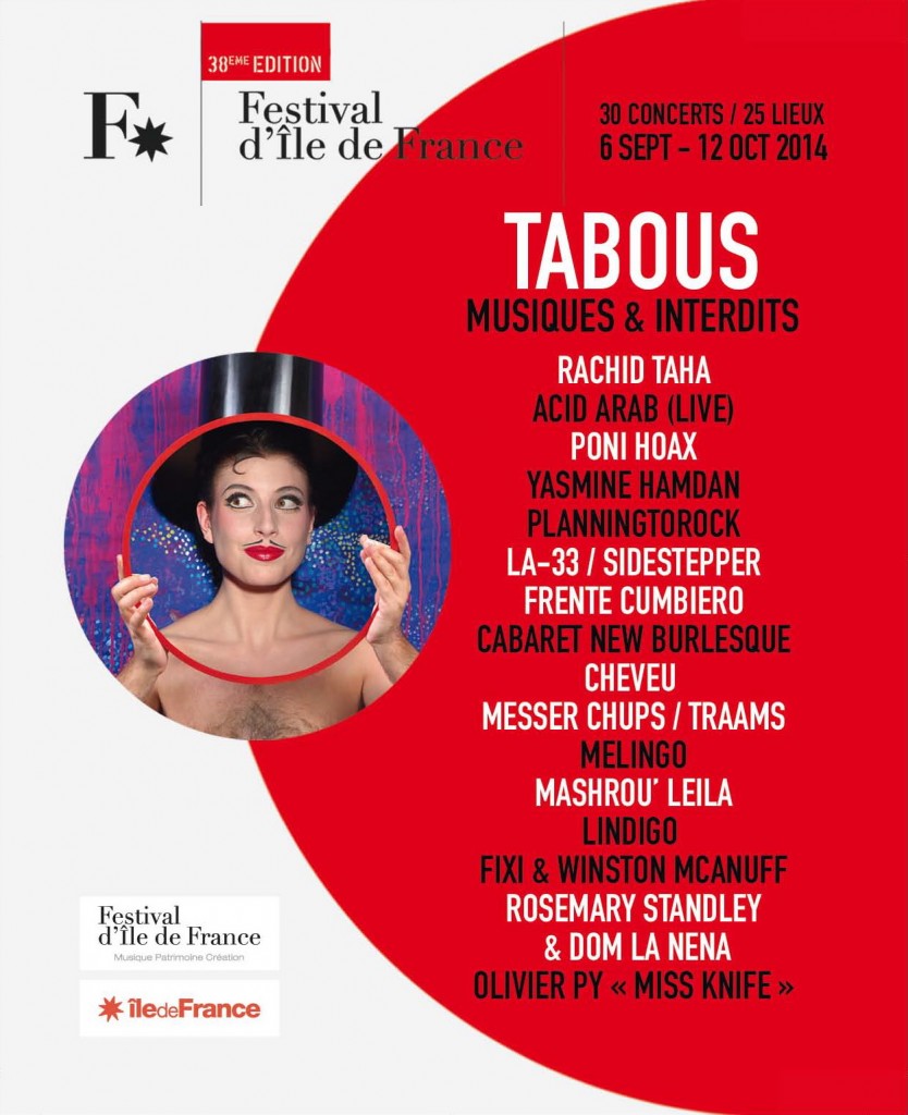 FIDF14 AP 96x120 newnoise